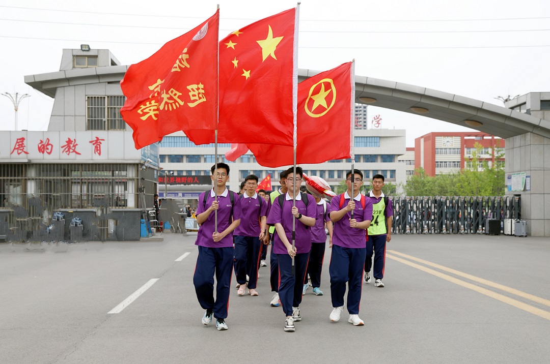 脚步丈量春光，实践书写成长——超然中学2023级 ...