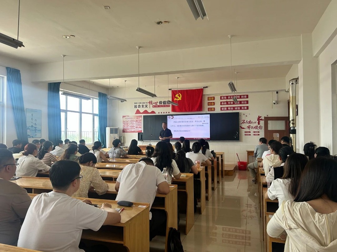 赋能教师，点亮未来！——超然中学特于暑 ...