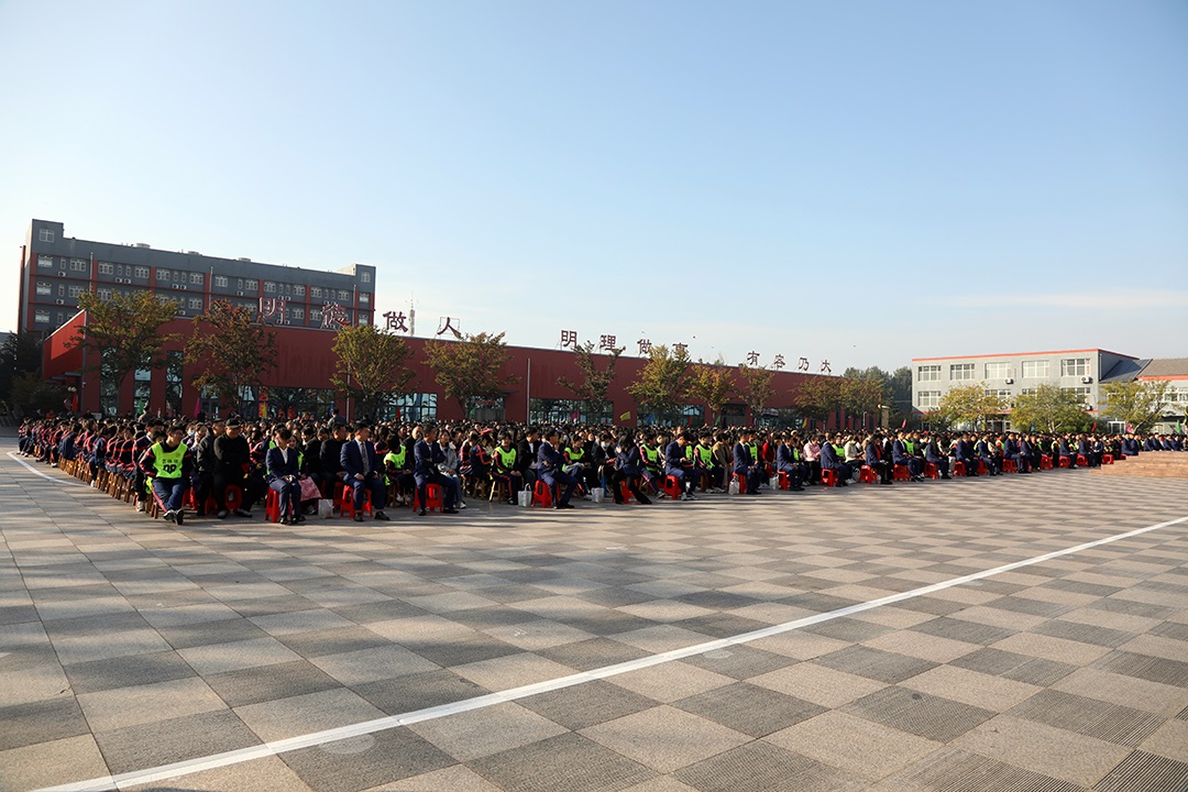 十八而志，青春启航——超然中学2023级成人仪式 ...