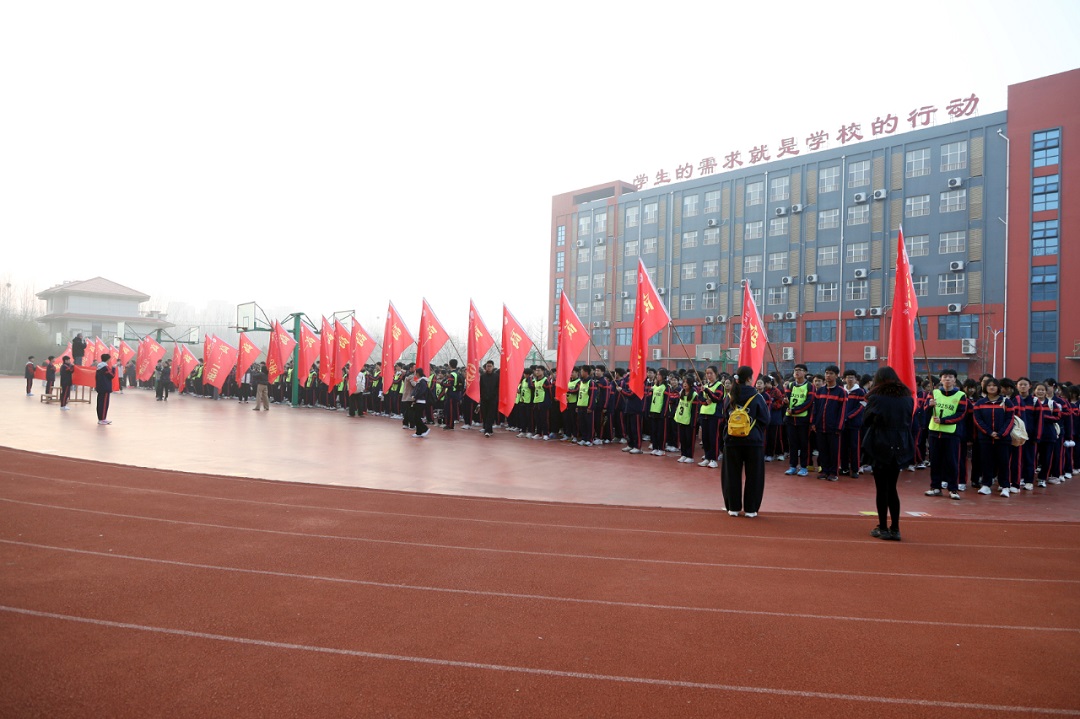 攻必克，战必胜，展超然风采；守初心，担使命， ...