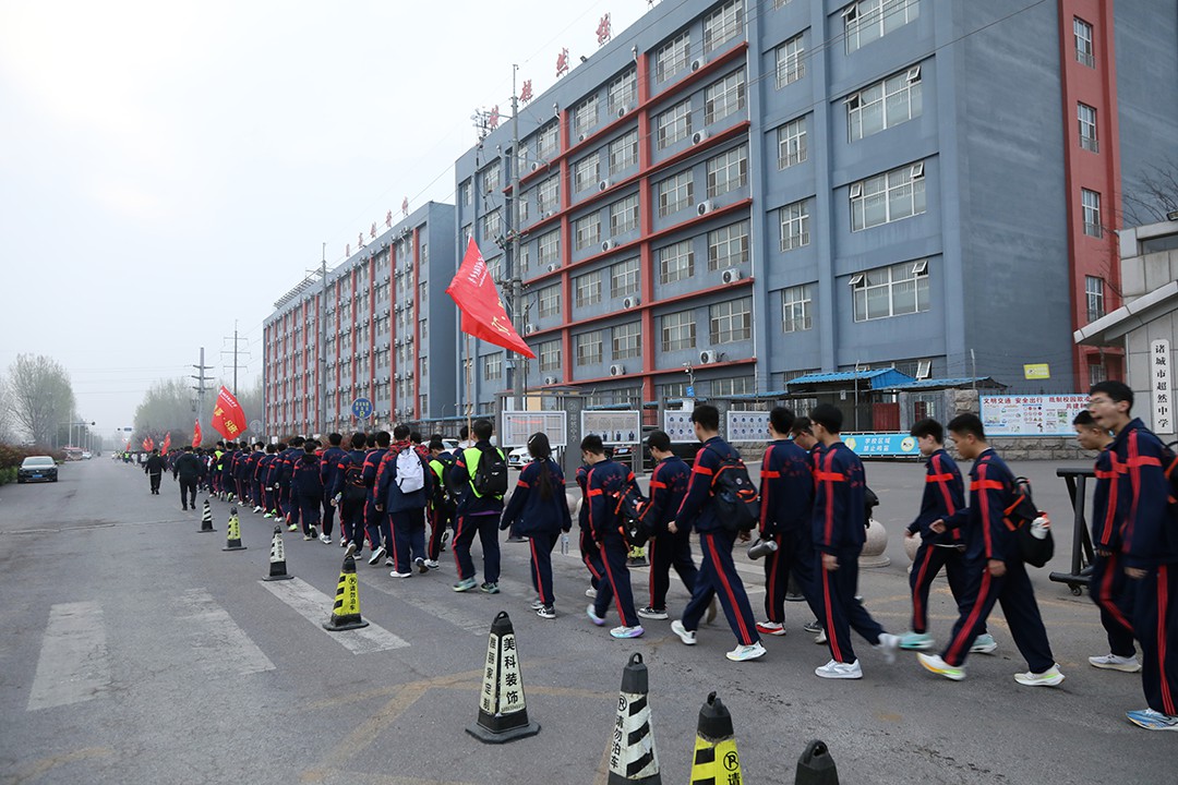 激情奋进逐梦远航，步履铿锵不负春光—— ...