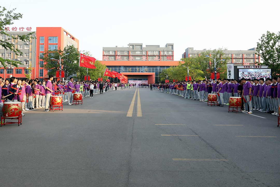 青春不散场，归来仍少年——超然中学2023级春考 ...